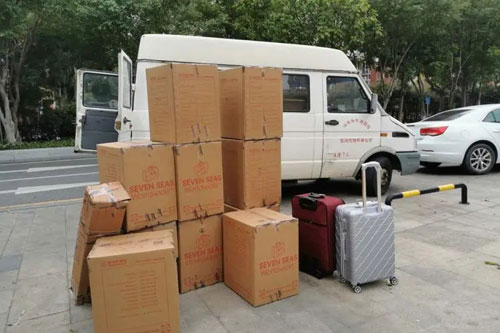 将乐行李托运公司